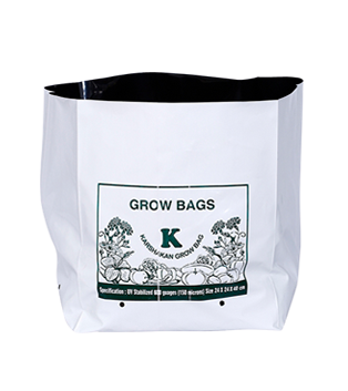 Grow Bag Seller